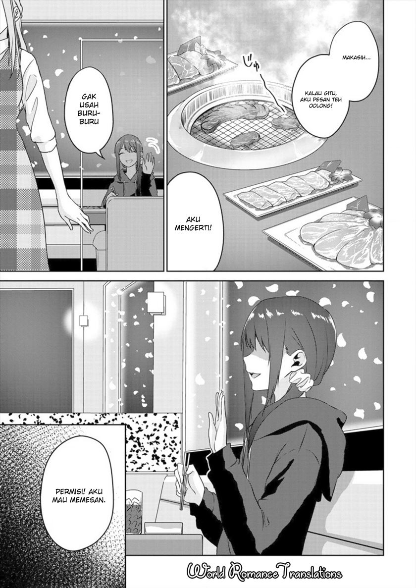 Baca Ienai Himitsu No Aishikata - Chapter 2 halaman 14
