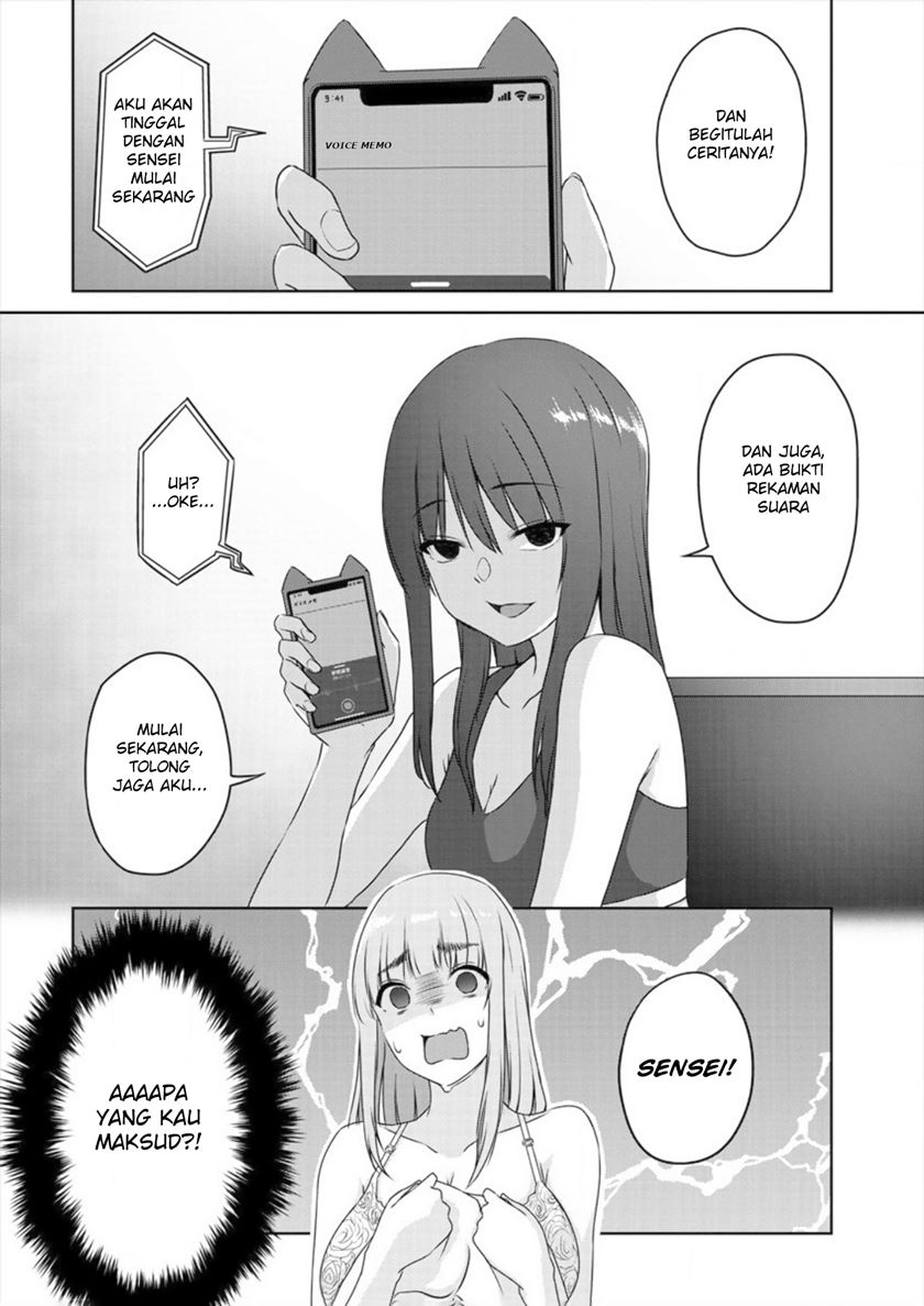Baca Ienai Himitsu No Aishikata - Chapter 2 halaman 17
