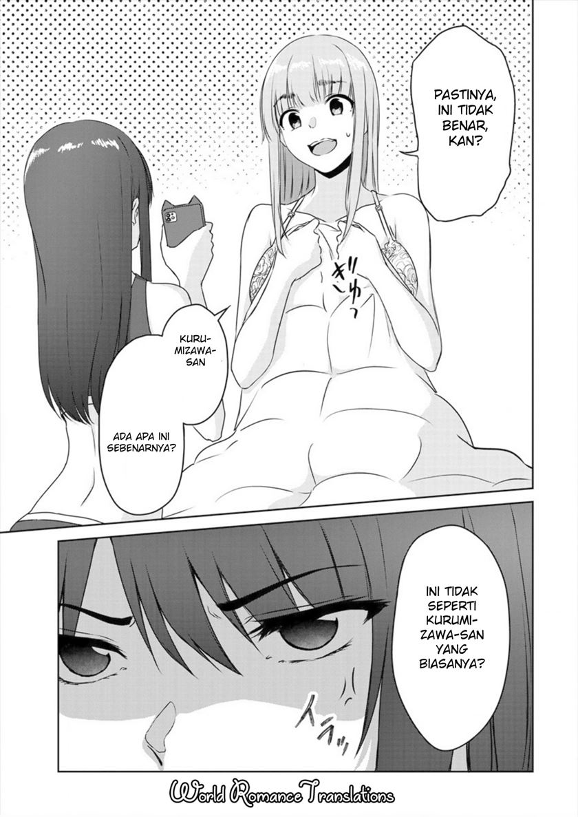 Baca Ienai Himitsu No Aishikata - Chapter 2 halaman 18