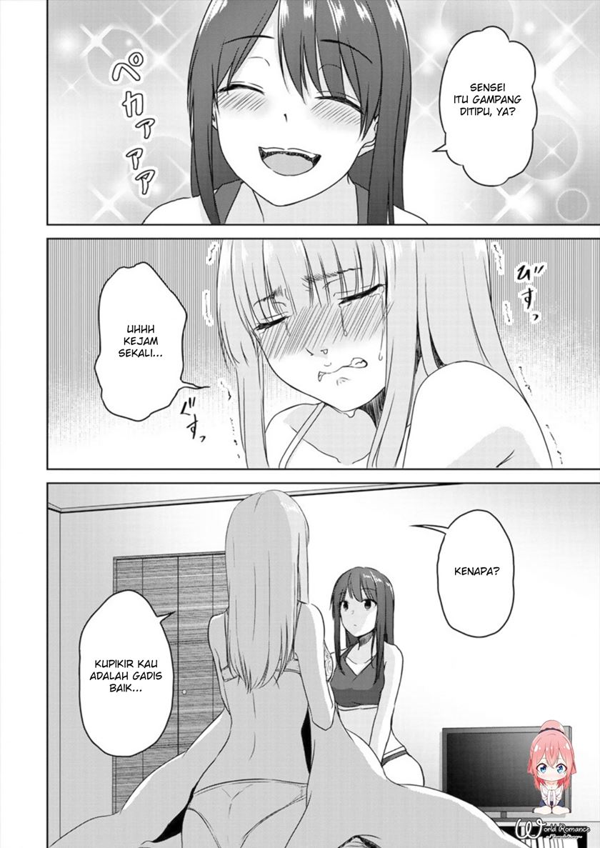 Baca Ienai Himitsu No Aishikata - Chapter 2 halaman 21