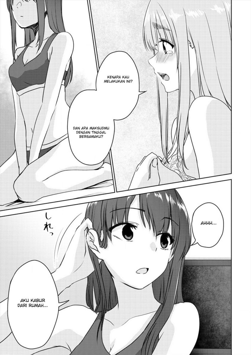Baca Ienai Himitsu No Aishikata - Chapter 2 halaman 22