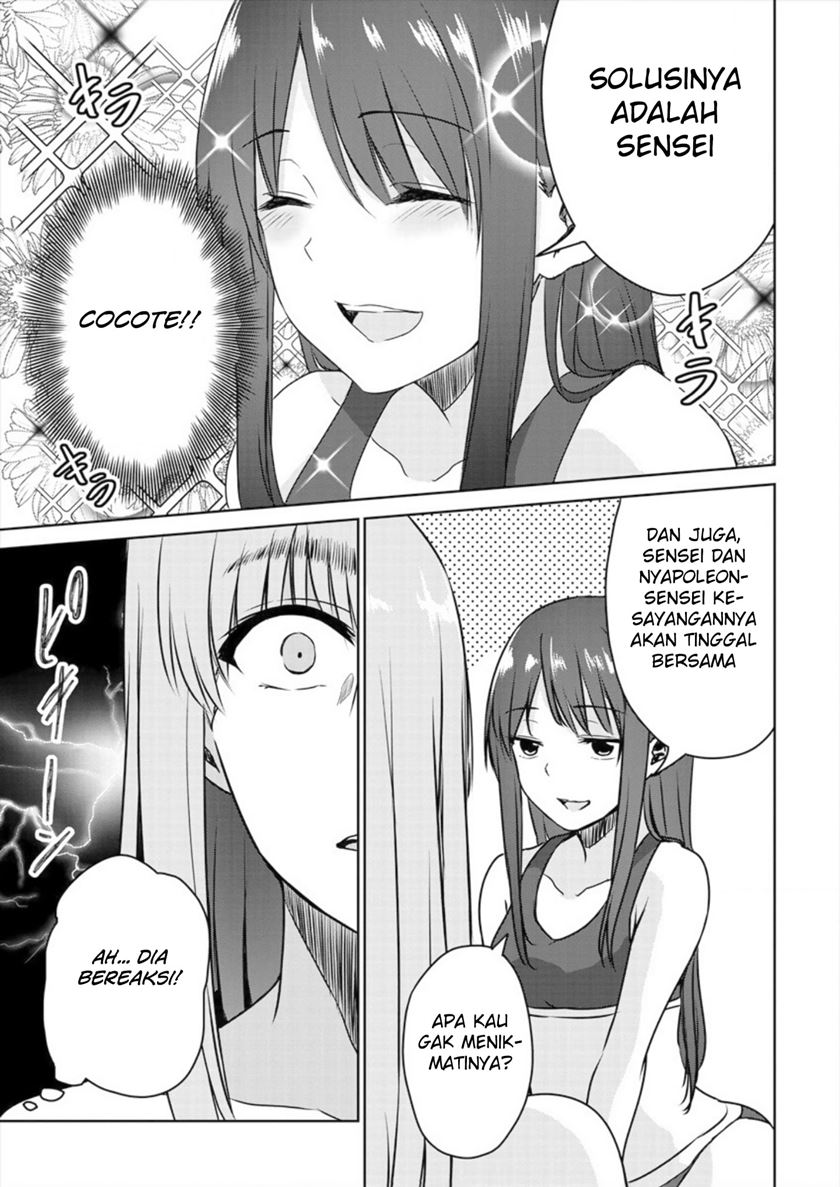Baca Ienai Himitsu No Aishikata - Chapter 2 halaman 24