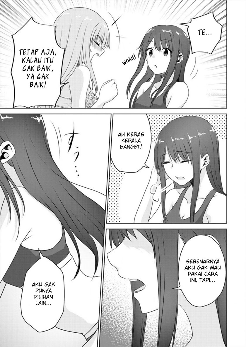 Baca Ienai Himitsu No Aishikata - Chapter 2 halaman 28