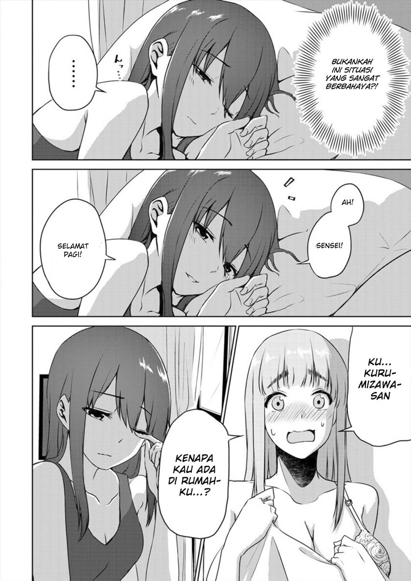 Baca Ienai Himitsu No Aishikata - Chapter 2 halaman 3
