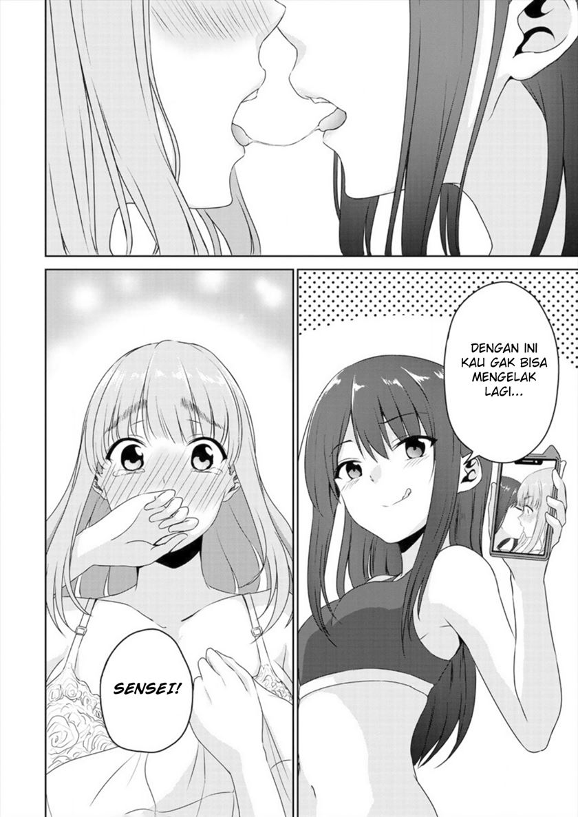 Baca Ienai Himitsu No Aishikata - Chapter 2 halaman 30