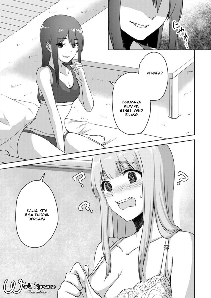 Baca Ienai Himitsu No Aishikata - Chapter 2 halaman 4