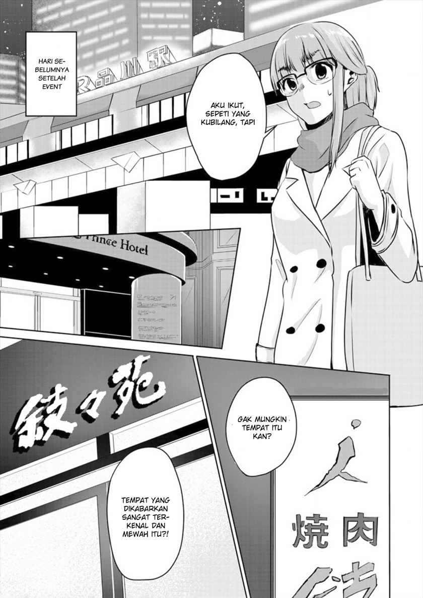 Baca Ienai Himitsu No Aishikata - Chapter 2 halaman 6