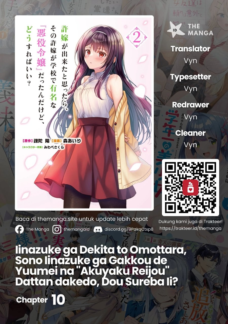 Baca Iinazuke ga Dekita to Omottara, Sono Iinazuke ga Gakkou de Yuumei na “Akuyaku Reijou” Dattan dakedo, Dou Sureba Ii? - Chapter 10 halaman 1