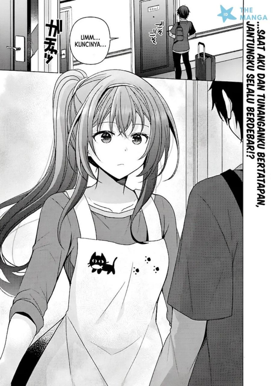 Baca Iinazuke ga Dekita to Omottara, Sono Iinazuke ga Gakkou de Yuumei na “Akuyaku Reijou” Dattan dakedo, Dou Sureba Ii? - Chapter 11 halaman 12