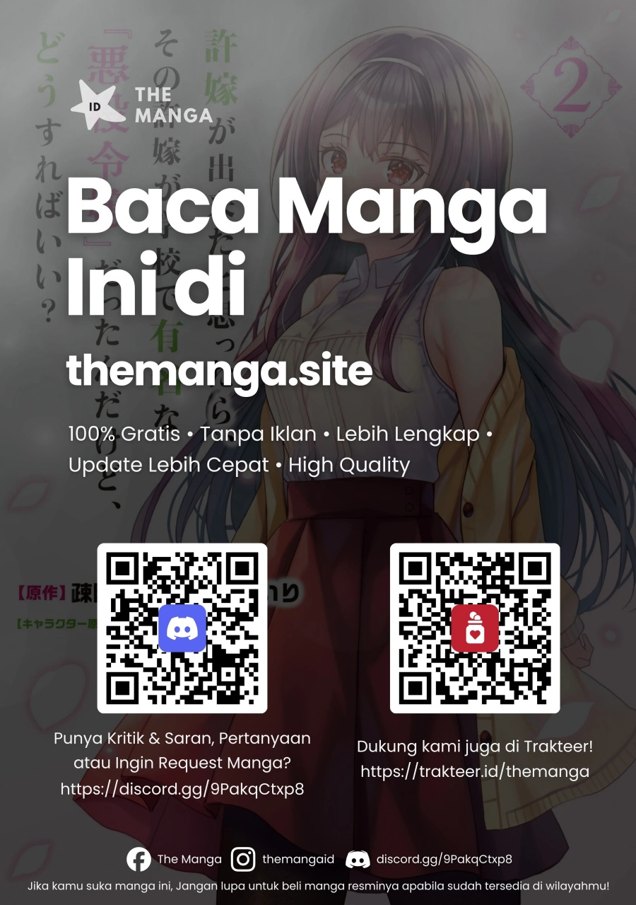 Baca Iinazuke ga Dekita to Omottara, Sono Iinazuke ga Gakkou de Yuumei na “Akuyaku Reijou” Dattan dakedo, Dou Sureba Ii? - Chapter 11 halaman 26