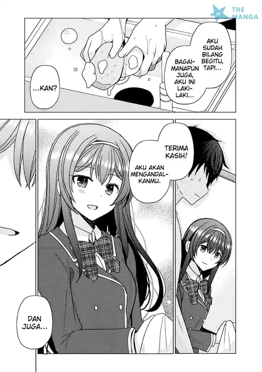 Baca Iinazuke ga Dekita to Omottara, Sono Iinazuke ga Gakkou de Yuumei na “Akuyaku Reijou” Dattan dakedo, Dou Sureba Ii? - Chapter 12 halaman 36