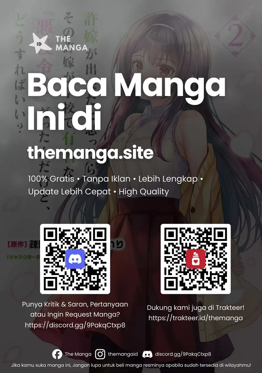 Baca Iinazuke ga Dekita to Omottara, Sono Iinazuke ga Gakkou de Yuumei na “Akuyaku Reijou” Dattan dakedo, Dou Sureba Ii? - Chapter 12 halaman 56