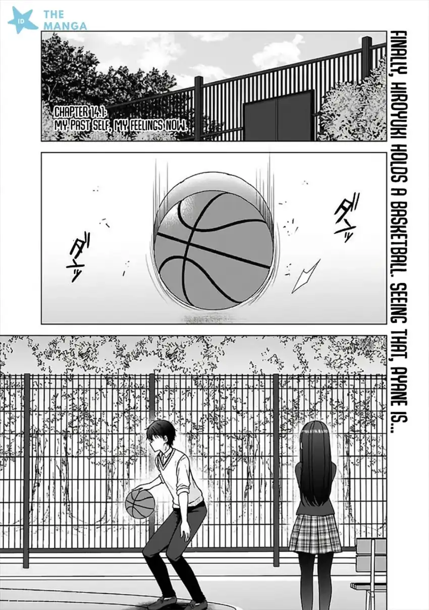 Iinazuke ga Dekita to Omottara, Sono Iinazuke ga Gakkou de Yuumei na “Akuyaku Reijou” Dattan dakedo, Dou Sureba Ii? Chapter 14 - Page 2