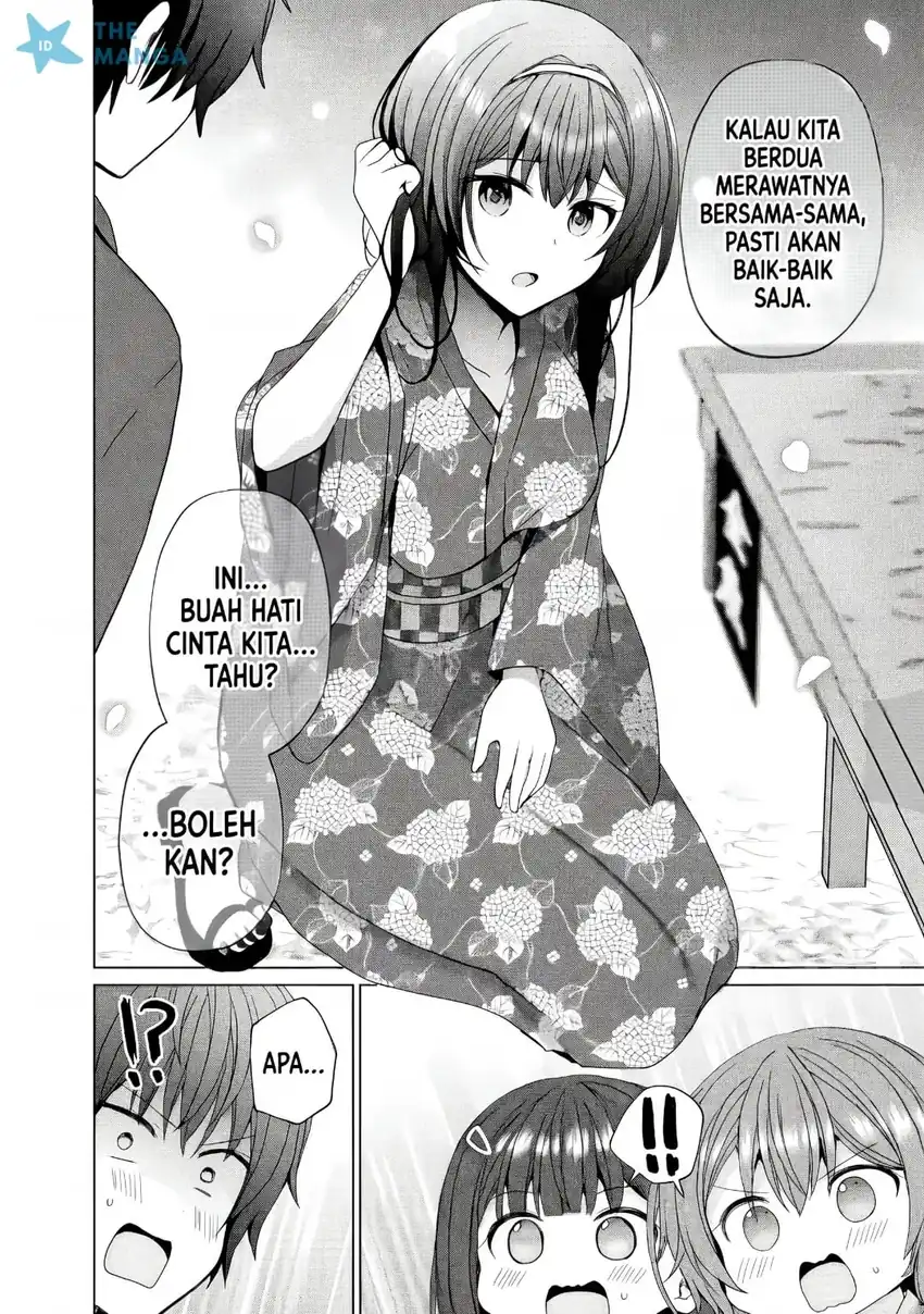 Iinazuke ga Dekita to Omottara, Sono Iinazuke ga Gakkou de Yuumei na “Akuyaku Reijou” Dattan dakedo, Dou Sureba Ii? Chapter 15 - Page 15