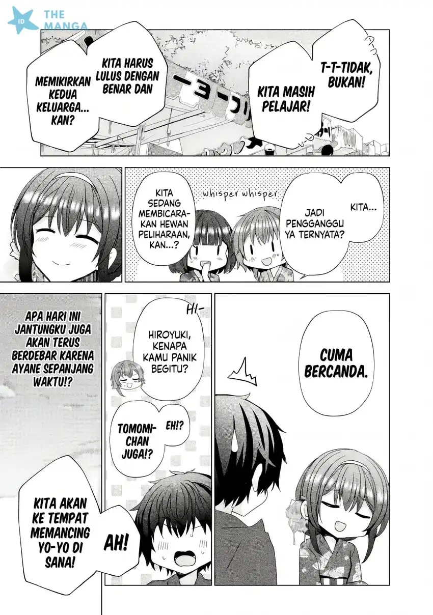 Iinazuke ga Dekita to Omottara, Sono Iinazuke ga Gakkou de Yuumei na “Akuyaku Reijou” Dattan dakedo, Dou Sureba Ii? Chapter 15 - Page 16