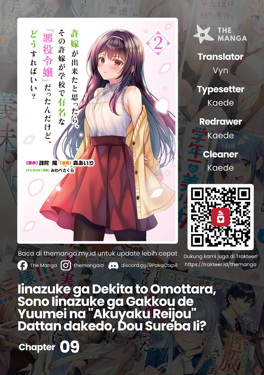 Baca Iinazuke ga Dekita to Omottara, Sono Iinazuke ga Gakkou de Yuumei na “Akuyaku Reijou” Dattan dakedo, Dou Sureba Ii? - Chapter 9 halaman 1