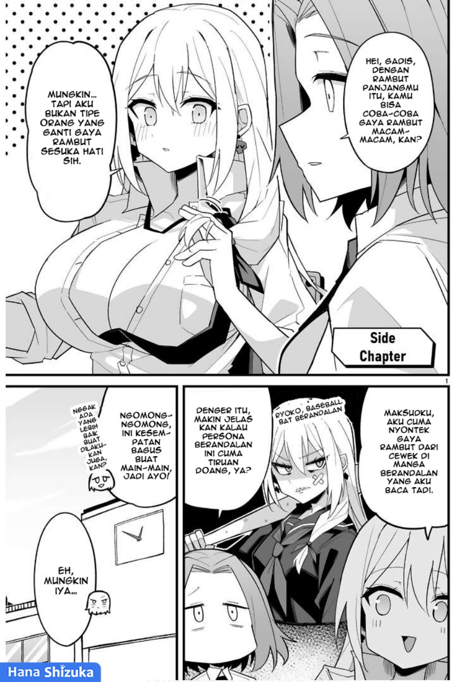 Baca Iinchou Desu ga Furyou ni Naru Hodo Koi Shitemasu! - Chapter 8.5 halaman 2