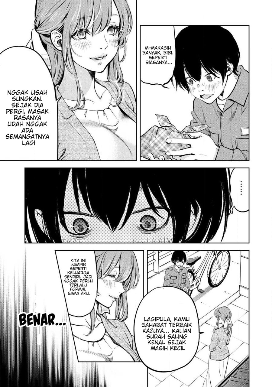 Ijime to Kaeru to Mama to Fukushuu chapter 1.1 halaman 11