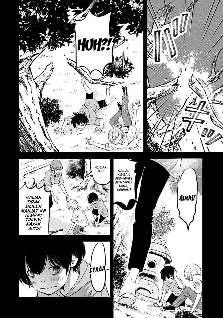 Ijime to Kaeru to Mama to Fukushuu chapter 1.1 halaman 12