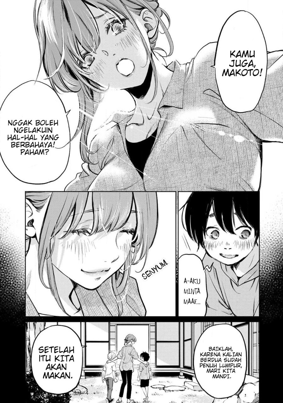 Ijime to Kaeru to Mama to Fukushuu chapter 1.1 halaman 13