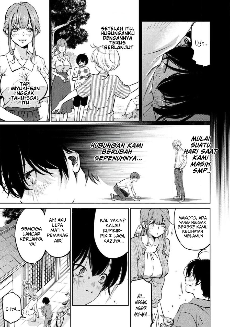 Ijime to Kaeru to Mama to Fukushuu chapter 1.1 halaman 17