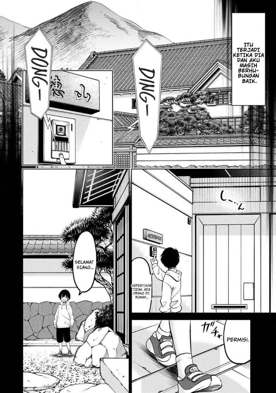 Ijime to Kaeru to Mama to Fukushuu chapter 1.1 halaman 20
