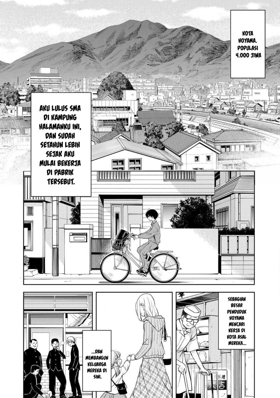 Ijime to Kaeru to Mama to Fukushuu chapter 1.1 halaman 6