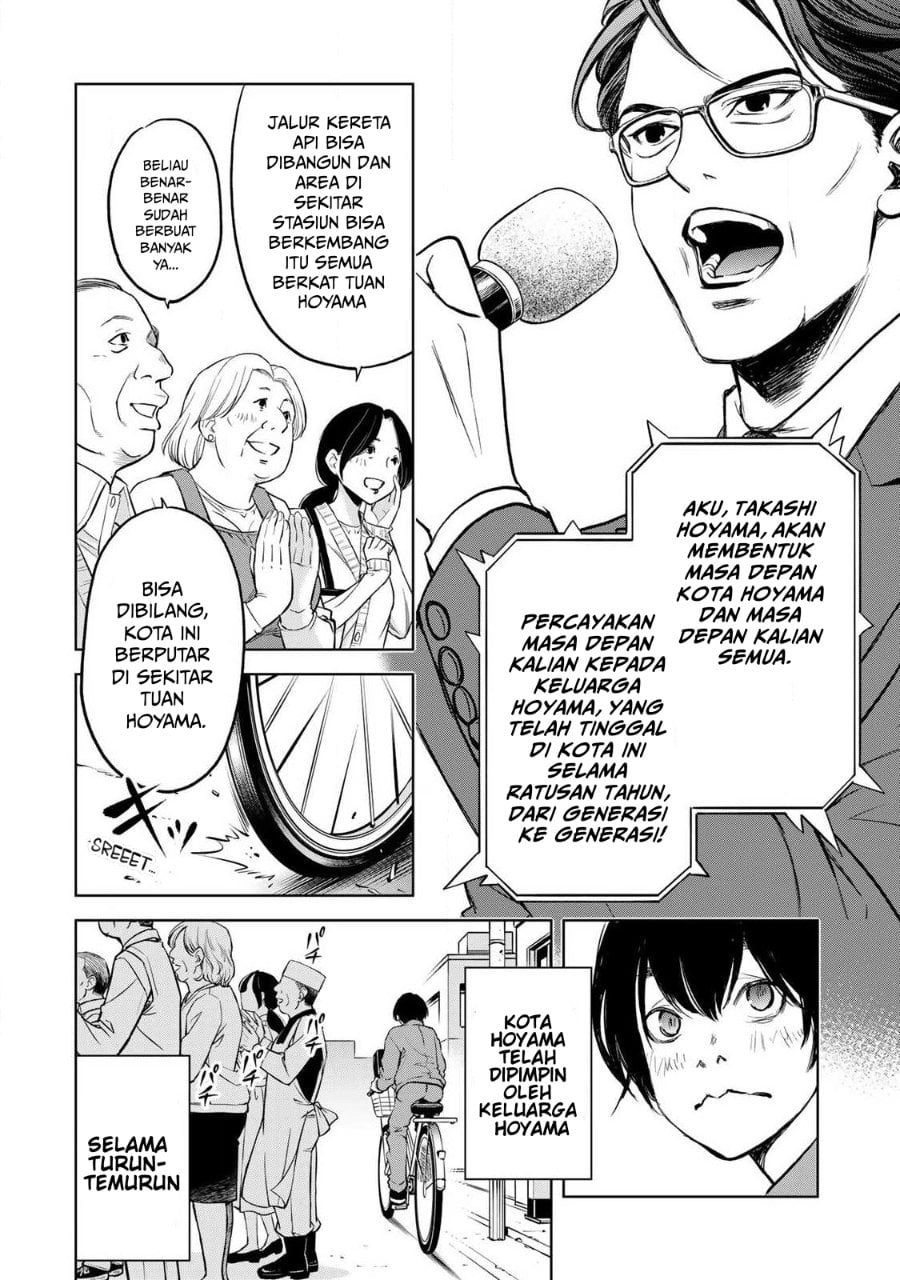 Ijime to Kaeru to Mama to Fukushuu chapter 1.1 halaman 8