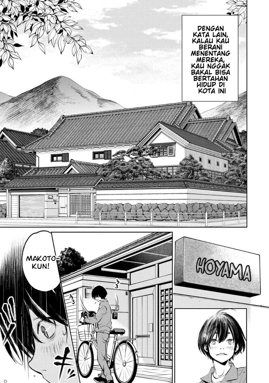 Ijime to Kaeru to Mama to Fukushuu chapter 1.1 halaman 9