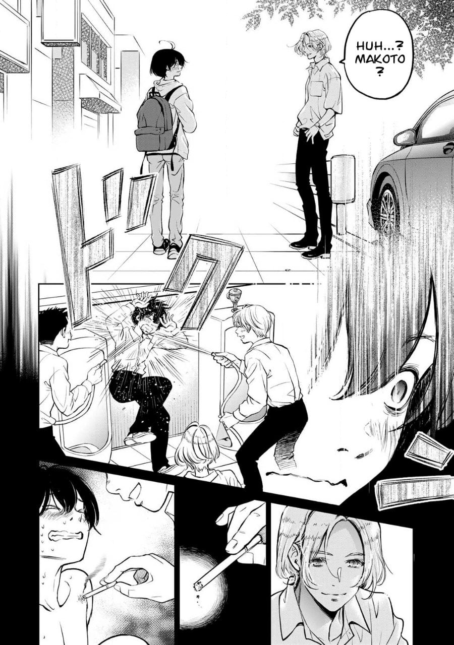 Ijime to Kaeru to Mama to Fukushuu chapter 1.2 halaman 10