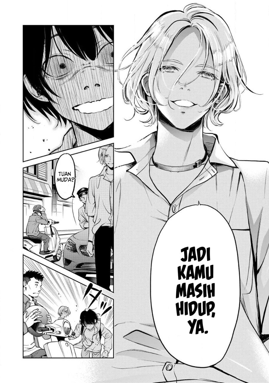 Ijime to Kaeru to Mama to Fukushuu chapter 1.2 halaman 12