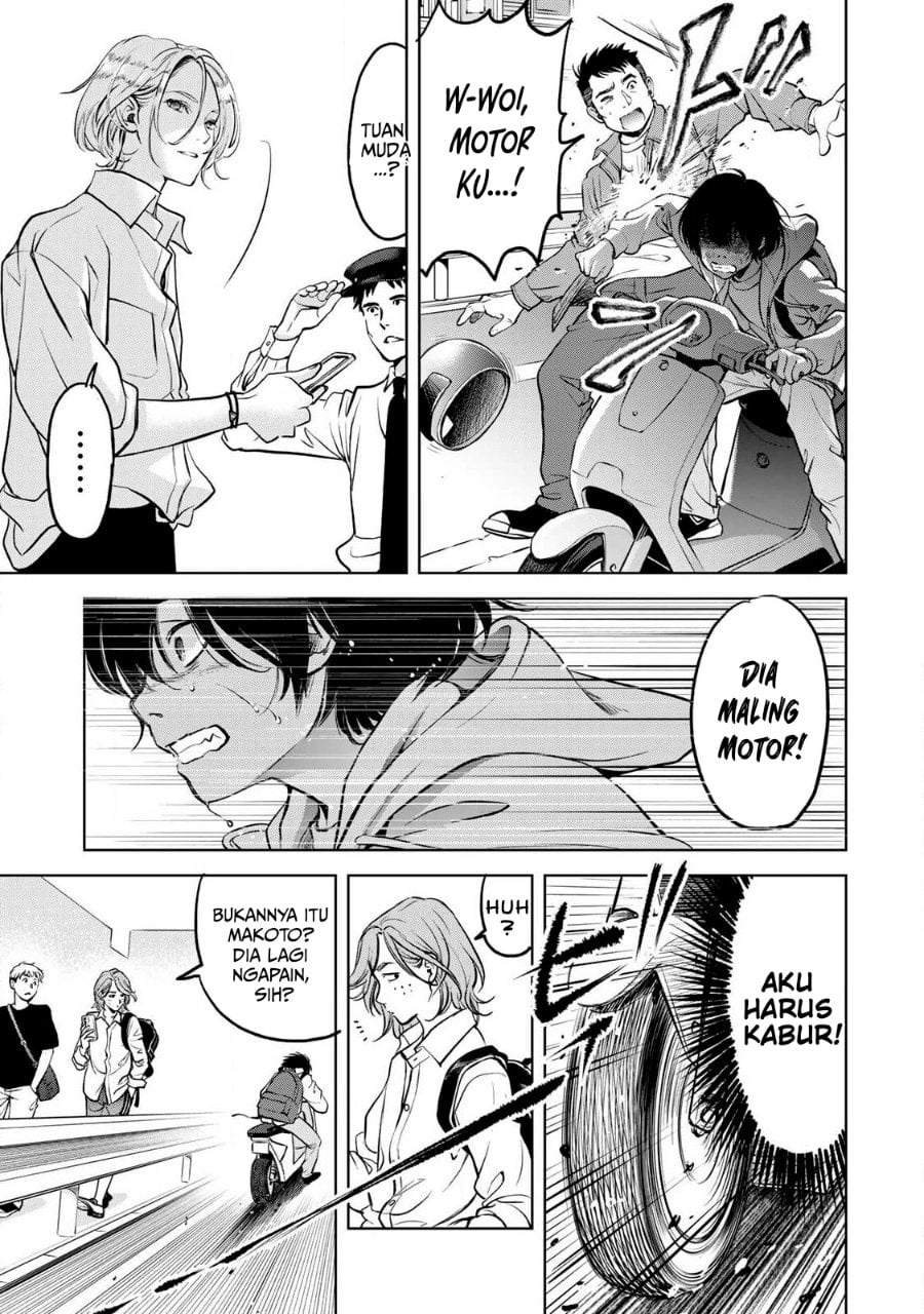 Ijime to Kaeru to Mama to Fukushuu chapter 1.2 halaman 13