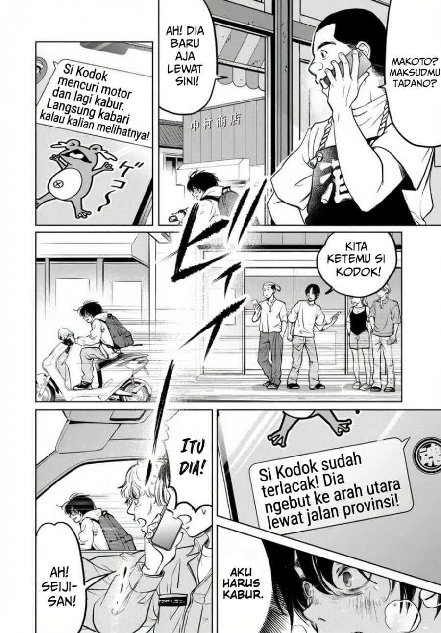 Ijime to Kaeru to Mama to Fukushuu chapter 1.2 halaman 14