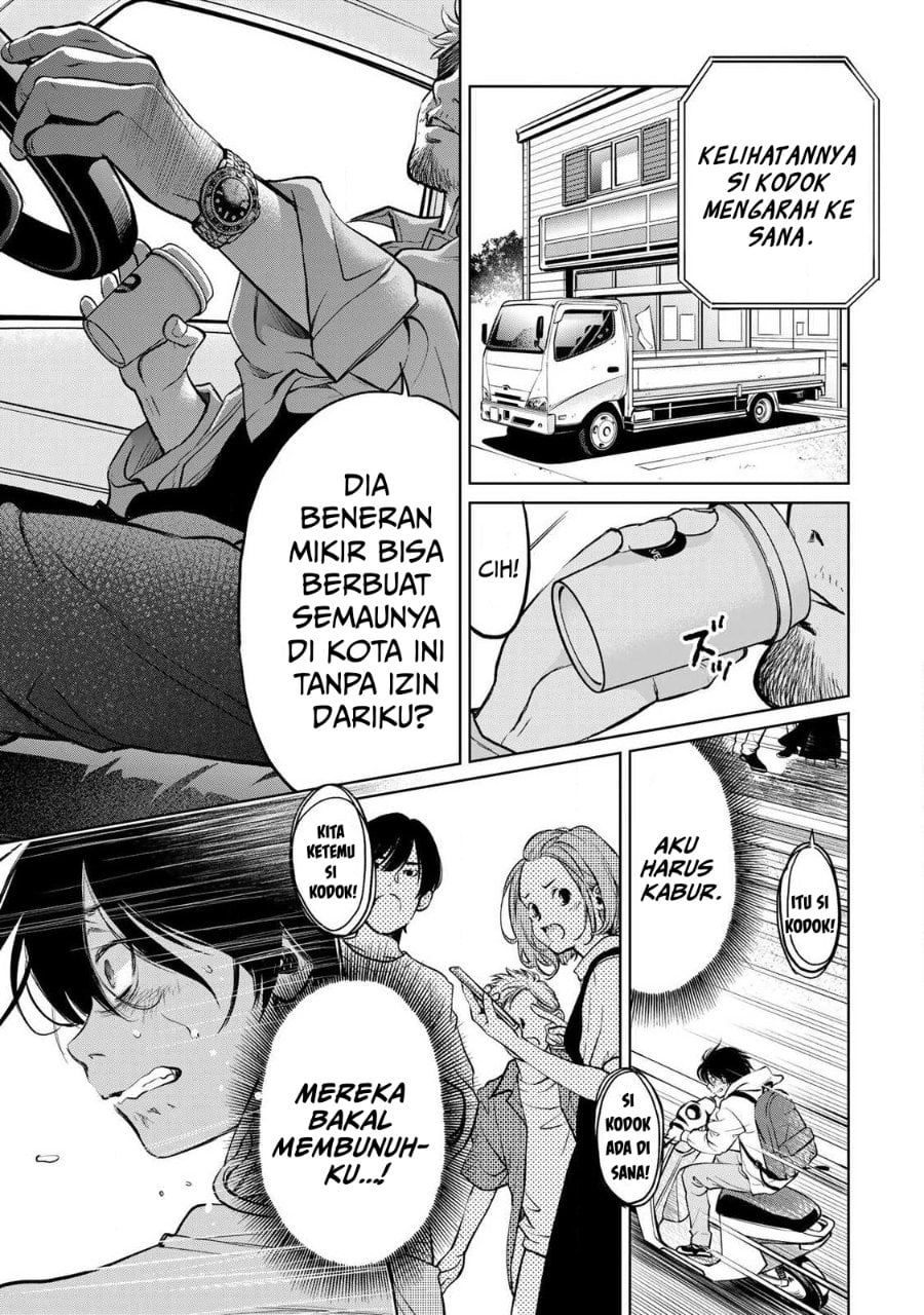Ijime to Kaeru to Mama to Fukushuu chapter 1.2 halaman 15