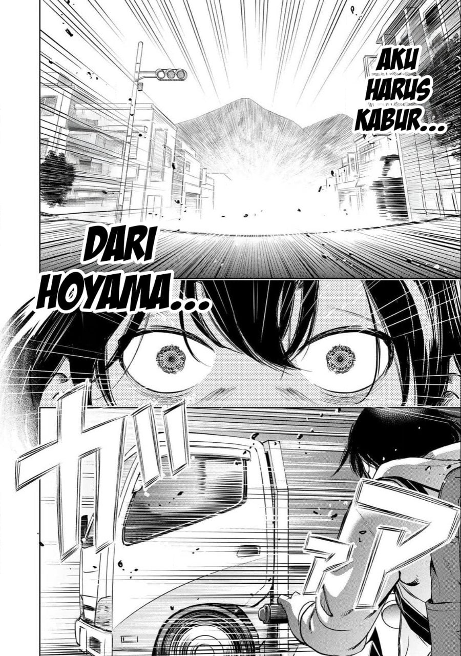 Ijime to Kaeru to Mama to Fukushuu chapter 1.2 halaman 16