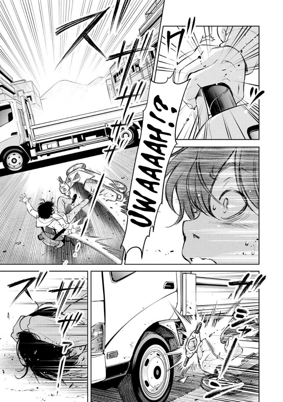 Ijime to Kaeru to Mama to Fukushuu chapter 1.2 halaman 17