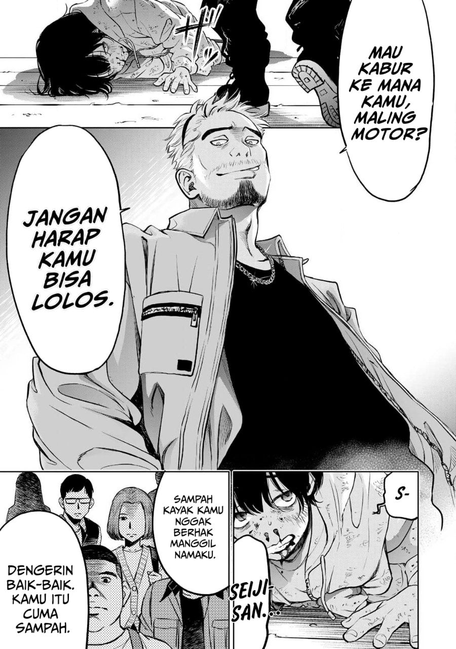 Ijime to Kaeru to Mama to Fukushuu chapter 1.2 halaman 19