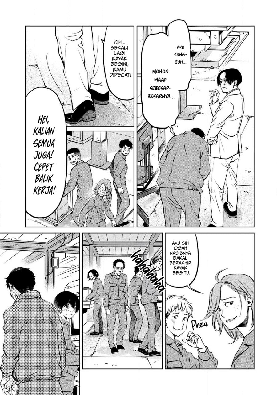 Ijime to Kaeru to Mama to Fukushuu chapter 1.2 halaman 6