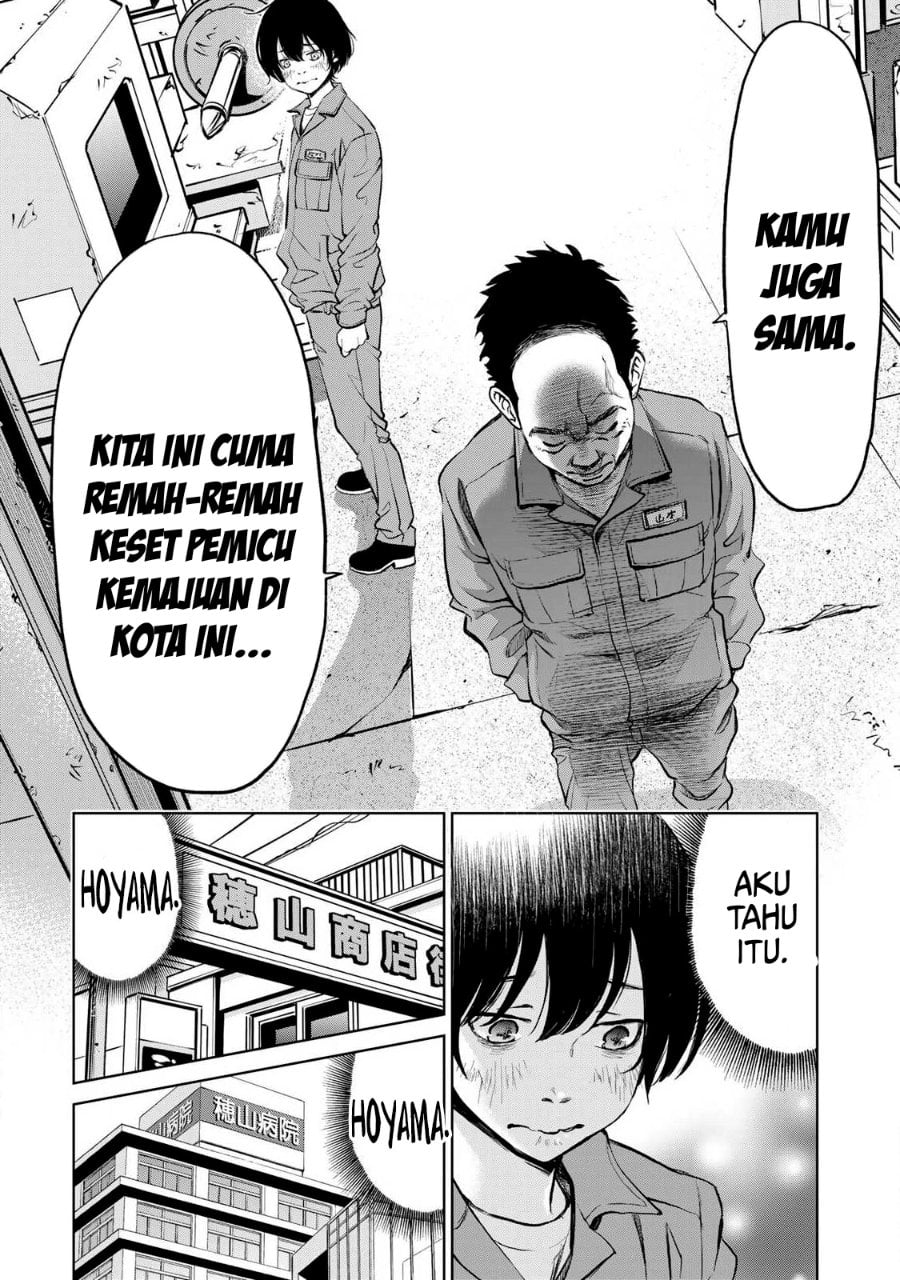 Ijime to Kaeru to Mama to Fukushuu chapter 1.2 halaman 7