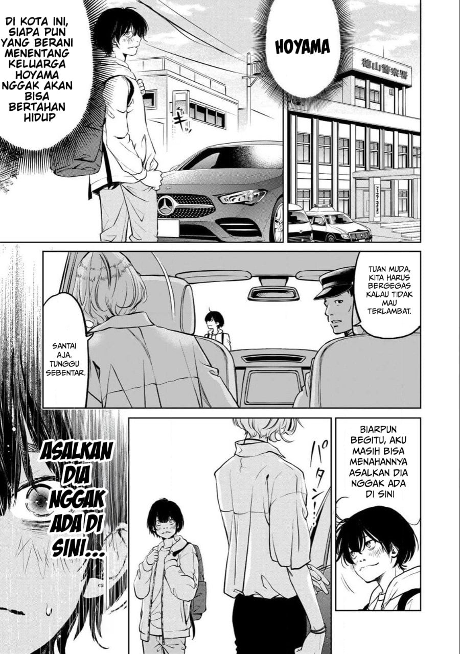 Ijime to Kaeru to Mama to Fukushuu chapter 1.2 halaman 8