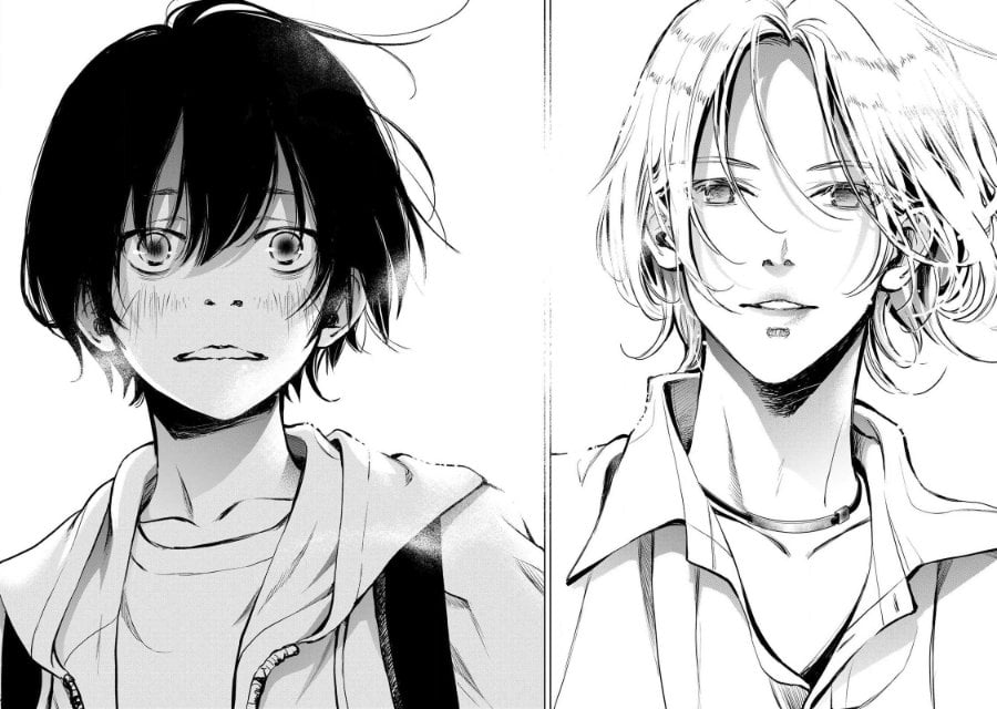 Ijime to Kaeru to Mama to Fukushuu chapter 1.2 halaman 9