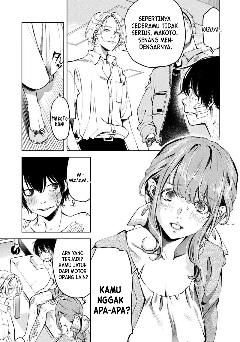 Ijime to Kaeru to Mama to Fukushuu Chapter 2.1 - Page 5