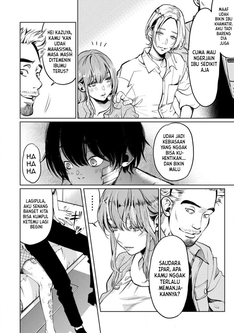 Ijime to Kaeru to Mama to Fukushuu Chapter 2.1 - Page 6