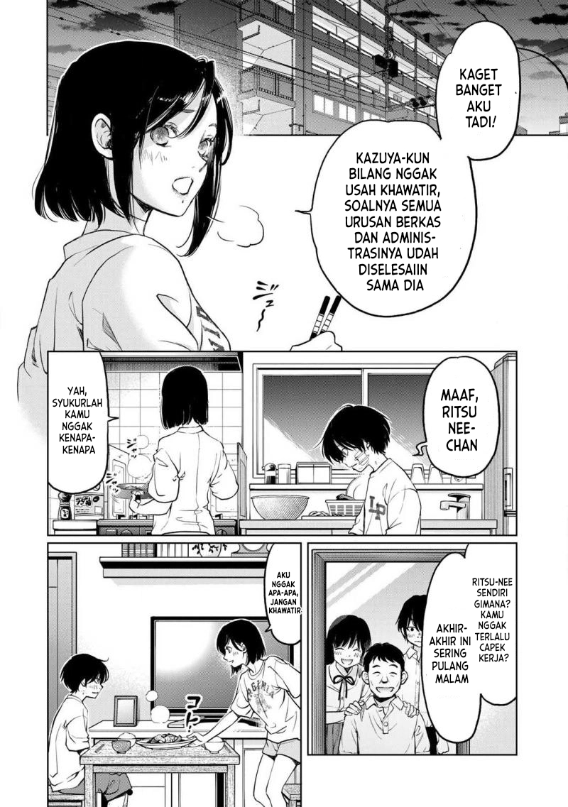 Ijime to Kaeru to Mama to Fukushuu Chapter 2.1 - Page 8