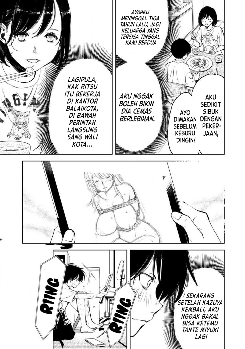 Ijime to Kaeru to Mama to Fukushuu Chapter 2.1 - Page 9