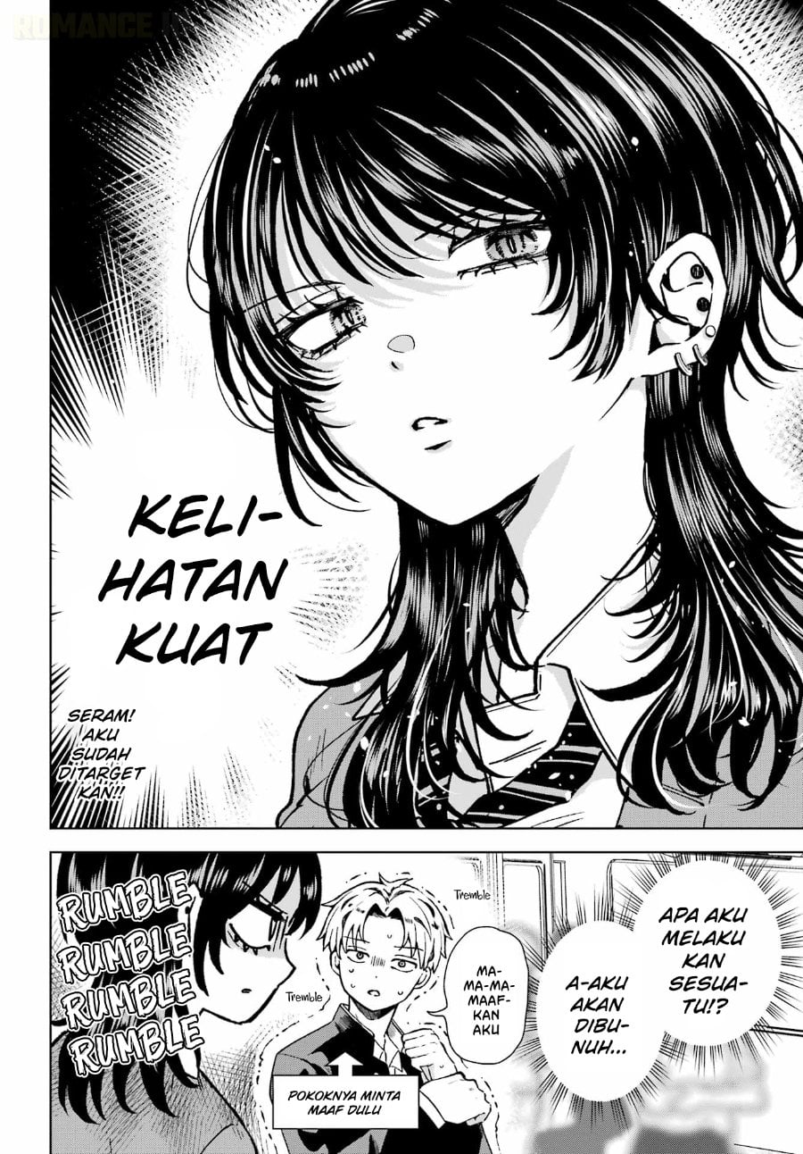 Baca Ikiru no Hetana Tako no Joshi - Chapter 1 halaman 8