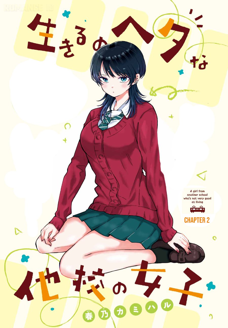 Baca Ikiru no Hetana Takou no Joshi Chapter 2 Bahasa Indonesia page 10