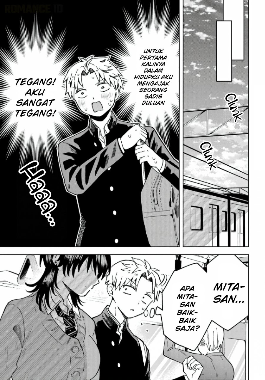 Ikiru no Hetana Takou no Joshi Chapter 4 - Page 14
