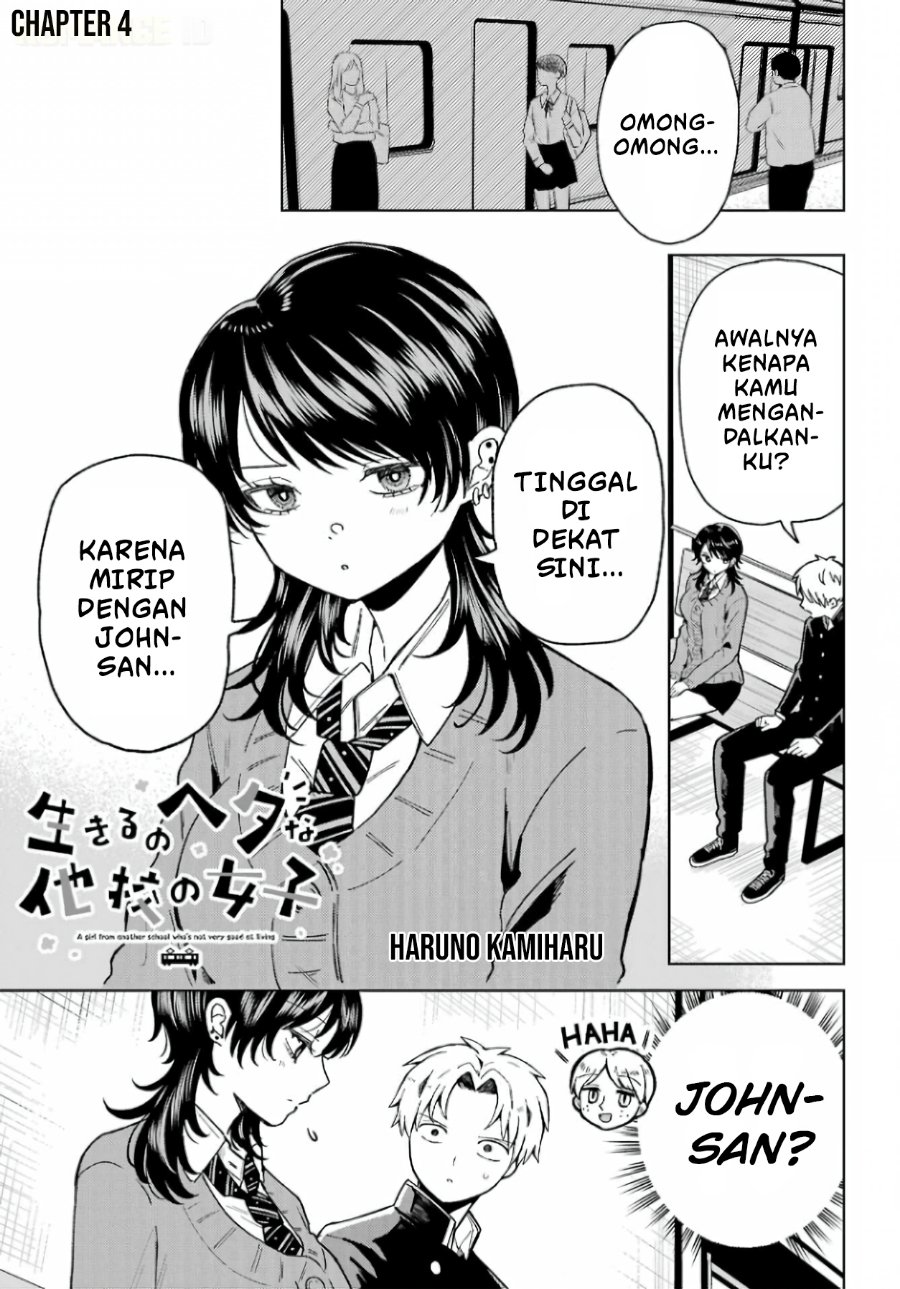 Ikiru no Hetana Takou no Joshi Chapter 4 - Page 2