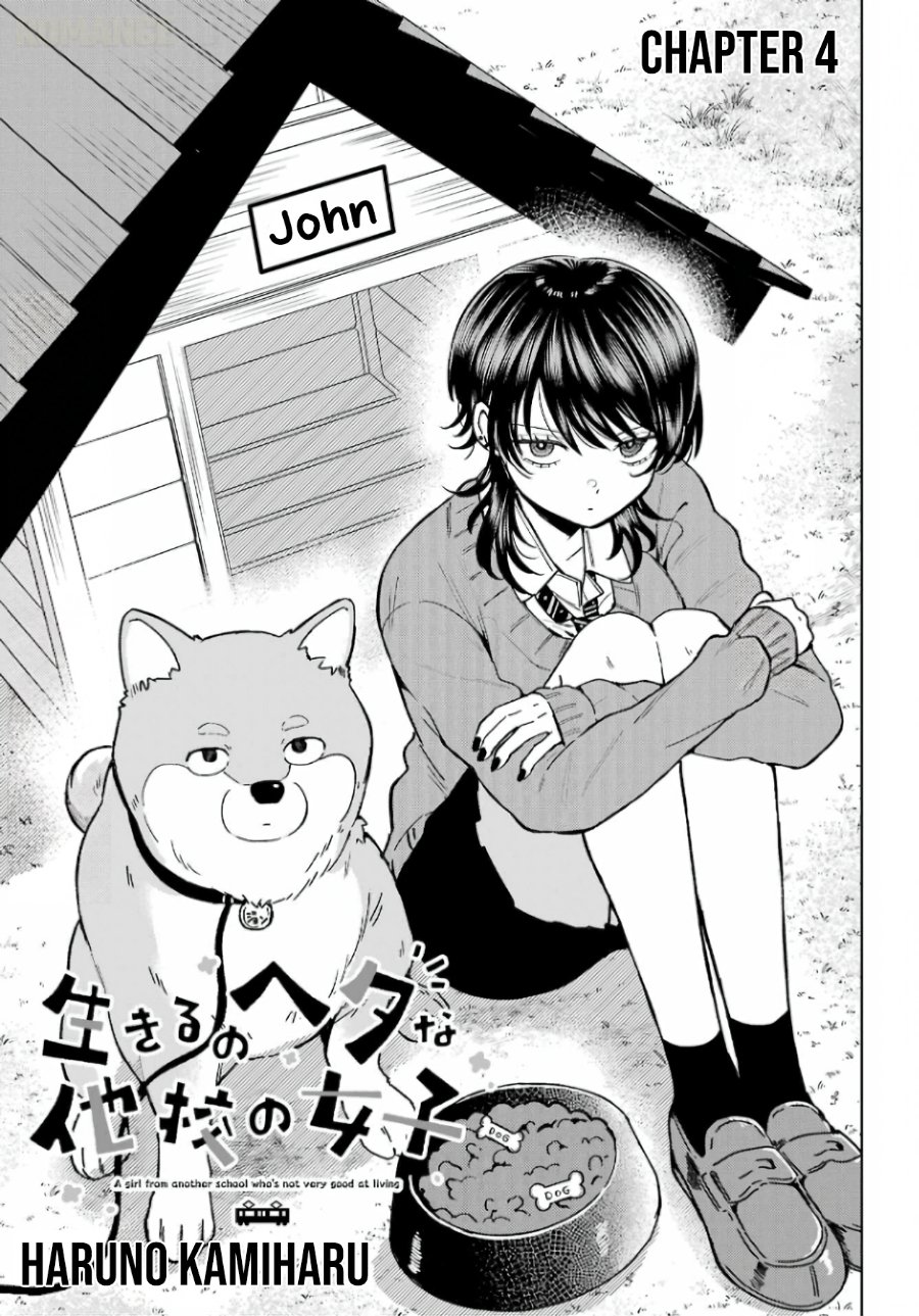Ikiru no Hetana Takou no Joshi Chapter 4 - Page 4